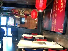 -焱三乐四川火锅店(经纬街店)