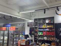 -金鼎雪山牦牛杂火锅(理县总店)