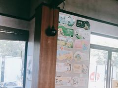 -菊园百果园
