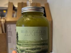 -喜茶(广州北京路惠福东店)