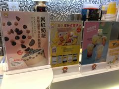 -快乐柠檬happylemon(印象城店)