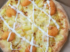 -达美乐比萨(天竺店)