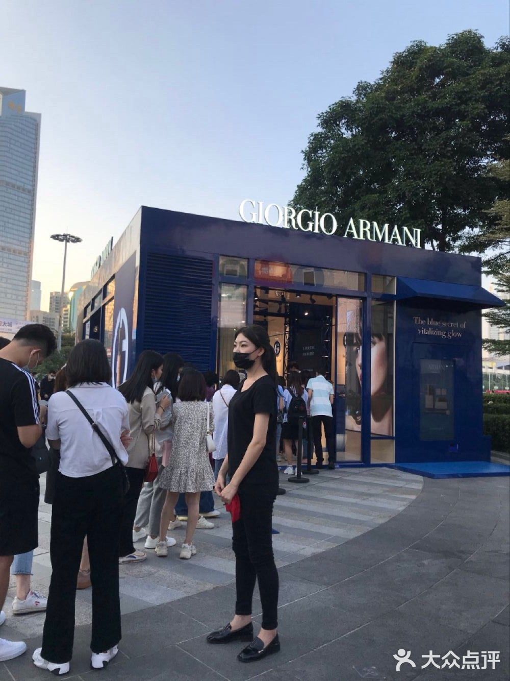 天环广场 Armani薅羊毛