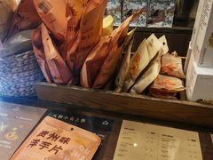 -去茶山(新光里店)