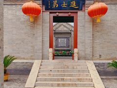 -李叔同故居纪念馆