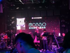 -MOSSO音乐酒吧·Live House(南京西路店)