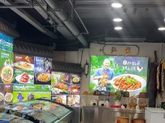-小秦淮·南京土菜(新亭西路店)