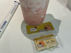 -茶百道(太平门直街店)