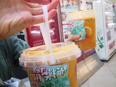 -宁波杉井奥特莱斯广场