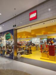 -乐高授权专卖店(朝阳大悦城店)