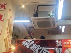 -赵美丽·重庆社区火锅·直营店(火车东站·中豪国际店)