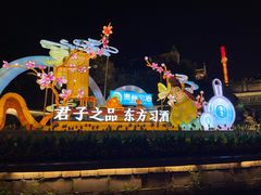 -夫子庙秦淮河画舫