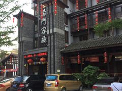 门面-蜀门客栈(剑门关景区店)