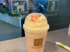 -奈雪的茶(天河城店)