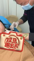 -杭州奥拉克医疗美容门诊部