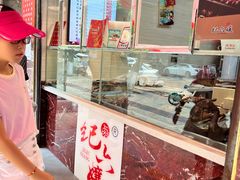 -王浩儿纪六孃甜皮鸭(乐山总店)