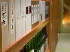-酒吞(七宝领展广场店)