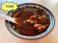 -炬龙牛肉店(新华店)
