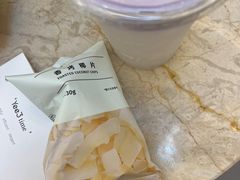 -Yee3·三号椰(上海中山公园龙之梦店)