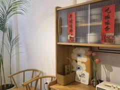 -团子君寿司·茶