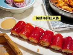 -陶陶居酒家(新天地店)