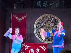-南京市民俗博物馆(甘熙宅第)
