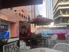 -哈根达斯(美罗城店)