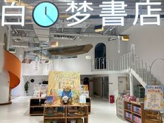 -华熙LIVE·528