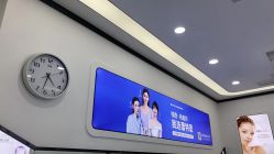 点击看大图 -蕾特恩专业祛痘·皮肤管理
