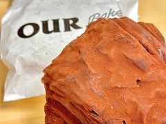 -OUR Bakery(三里屯太古里店)