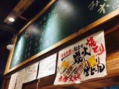 -鸟鸣门屋台料理(金帝银泰店)