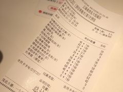 账单-云海肴云南菜(曲江大悦城店)