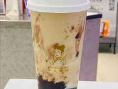 血糯米大福-沪上阿姨·精选茶饮(扬帆小区店)