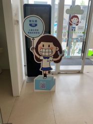 -青苗儿童口腔(长楹天街购物中心)