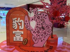 -广州保利时光里(建设大马路店)