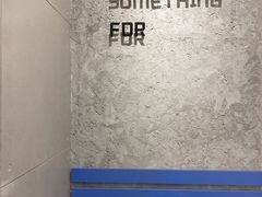 -Something For(中洲湾店)