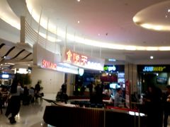 -食悦天美食广场(沈阳青年大街万象城店)