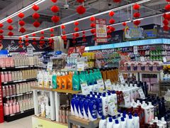 -永辉超市(鲁谷店)