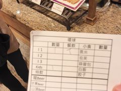 -皇室宴会厅