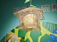 -云中鱼蒸汽石锅鱼(川沙百联店)