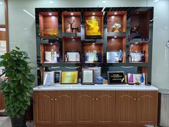 -茂菊口腔连锁(浦东南路店)
