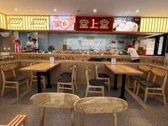 大堂-堂上堂(益民街店)