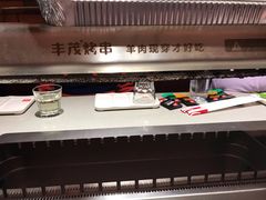 -丰茂烤串(港旅店)