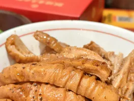 辣**头