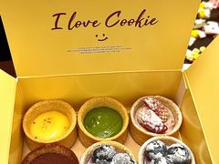 -CookieJar曲奇家(东方宝泰店)