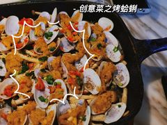 -蜜桃花开·中西融合菜E&W(南长街店)