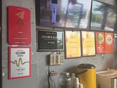 -广府乡下·饭庄(新港东路店)