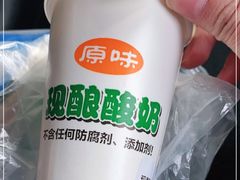 -正飞鲜奶(南湖一期店)