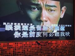 -乐界KTV(虹桥中心店)