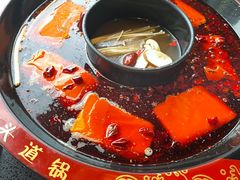-三江两海老火锅(北京首店)